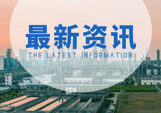 氫氧化鎂為什么能作為阻燃劑?如何區(qū)別環(huán)保阻燃劑？